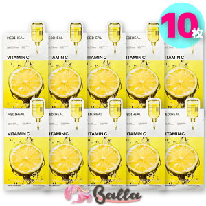 10���yMEDIHEAL�z���f�B�q�[�� �r�^�~��C �G�b�Z���V�����}�X�N 24ml �t�F�C�X�}�X�N �؍��p�b�N �؍��R�X�� �y�C�O�ʔ́z