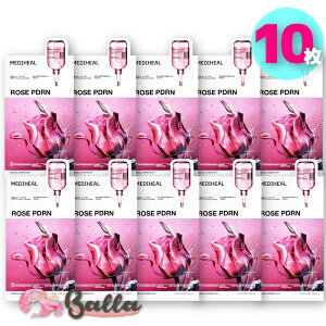 10yMEDIHEALzfBq[ [ PDRN GbZV }XN 24ml tFCX}XN ؍pbN iȂij؍RX yCOʔ́z