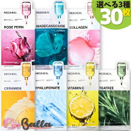 選べる3種類【メディヒール】30枚 MEDIHEAL エッセンシャル シートマスク ロゼPDRN/セラミド/コラーゲン/…