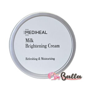 メディヒール ミルクブライトニング クリーム 60ml Mediheal 韓国コスメ【海外通販】