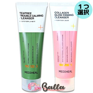 yfBq[z  tH[ eB[c[ gu J[~O NU[/R[Q NU[ 120ml ؍RX MEDIHEAL yCOʔ́z