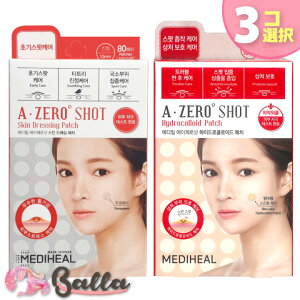 3R(240)yMedihealzfBq[ jLrpb` GC [ Vbg jLrPA jLr 180pb`x3RyCOʔ́z