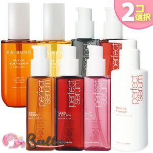 y2Iz~WZ p[tFNgZ e80ml x[XAbv GbZX 200ml@܂́y4Iz HAIBURR(wo[) wAIC GNT[ Z e100ml (Ȃg[gg) _