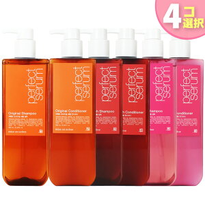 y4RIz p[tFNg Z Vv[,RfBVi[ e680ml,؍Vv[,IWiAX[p[b`AX^COA ؍RXyCOʔ́z