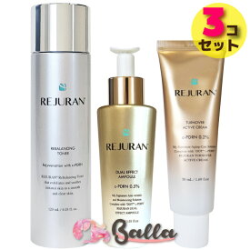 【3種セット】リジュラン ターンオーバー デュアルエフェクト アンプル 30ml,美容液、ターンオーバー アクティブ クリーム 50ml、トナー（化粧水）120ml REJURAN 韓国コスメ【海外通販】