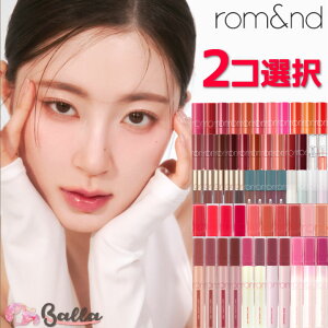 2�R�I���yrom&nd�z�����A���h �e�B���g ���b�v �S65�F �؍��R�X�� romand �����A���h ���b�v�y�C�O�ʔ́z