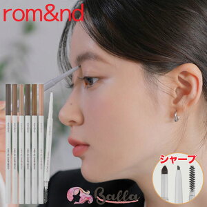 yrom&ndzAh nI[ V[vuE ACuE ؍RX HAN ALL SHARP BROW romandyCOʔ́z