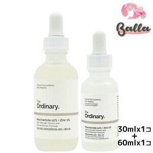 2RZbgyTHE ORDINARYzWI[fBi[ iCAVA~h10% + WN1%@30ml+60mlTCYႢ̃ZbgłI yCOʔ́z