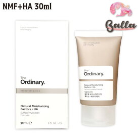 【THE ORDINARY】ジオーディナリー ナチュラル モイスチャライジング ファクター + ヒアルロン酸 30ml【海外通販】