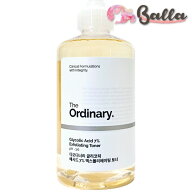 240ml【THE ORDINARY】ジオーディナリー グリコール酸 7%エクスフォリエーティングトナー(旧トーニング …