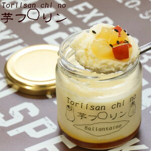 Ƃ肢Ƃ̈t ܂ َq zCgf[ Ԃ o^Cf[  XC[c