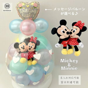 pXeX^_[hver. ~bL[~j[ o[bsO o[didj  a fBYj[ o[ ʂ l oYj \ JXj Џj ̓