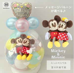 pXeNVJver. ~bL[~j[ o[bsO o[didj  a fBYj[ o[ ʂ NX}X l oYj \ JXj Џj