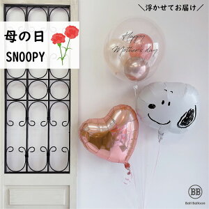 Ă͂Xk[s[ o[ ̓ nbs[}U[YfC o[t[ o[Mtg v[g