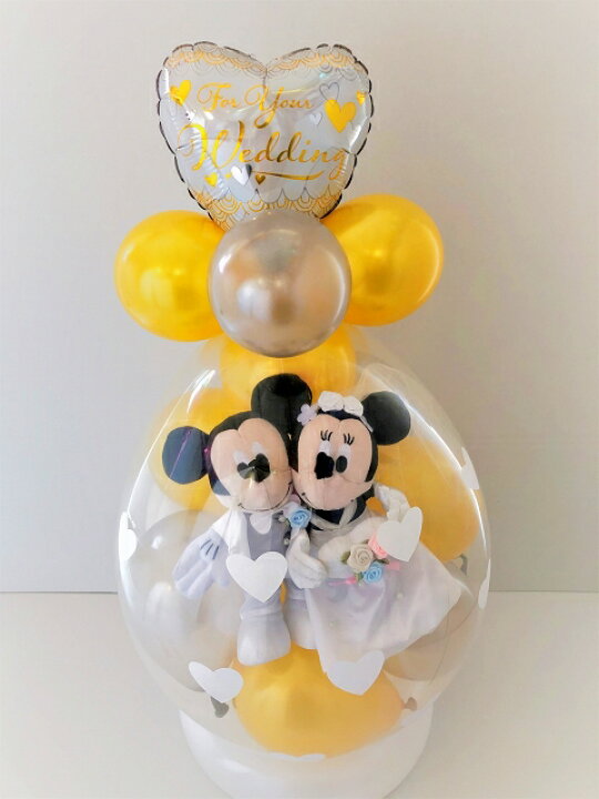 楽天市場 ゴールドアレンジ バルーン電報 電報 結婚式 ディズニー ミッキー ミニーのウェディング おしゃれなぬいぐるみ 祝電 入籍祝いにも バルーンショップ バルバルーン 楽天市場 ゴールドアレンジ バルーン電報 電報 結婚式 ディズニー ミッキー ミニーのウェディング おしゃれなぬいぐるみ 祝電 入籍祝いにも バルーンショップ バルバルーン