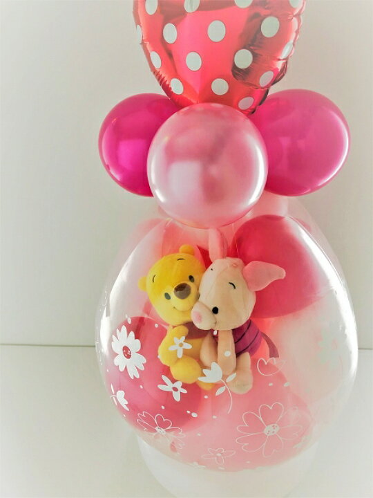 格安販売中 バルーン 電報 ドナルド デイジーのぬいぐるみ付バルーン電報 ピンク ディズニー Disney 誕生日 結婚式 開店祝い 発表会 2565 Materialworldblog Com 格安販売中 バルーン 電報 ドナルド デイジーのぬいぐるみ付バルーン電報 ピンク ディズニー Disney 誕生日 結婚式 開店祝い 発表会 2565 Materialworldblog Com