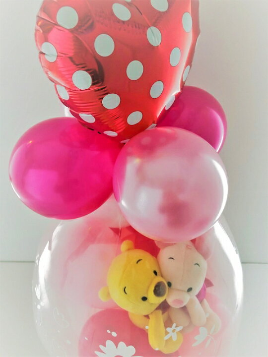 ディズニー プーさんamp ピグレット Sサイズ ぬいぐるみ クリスマス グッズ バルーンセット プレゼント 七五三 入籍祝い 母の日 祝電 結婚式 誕生日 電報 人気提案 バルーンセット
