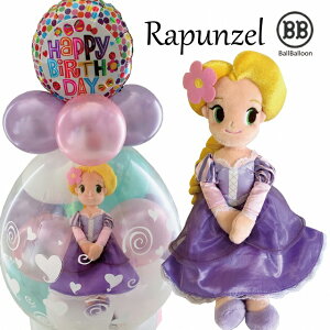 バルーン 電報 冠婚葬祭用品 ディズニーの通販 価格比較 価格 Com