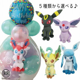楽天市場 パーティーグッズ キャラクターピカチュウ パーティー イベント用品 ホビー の通販