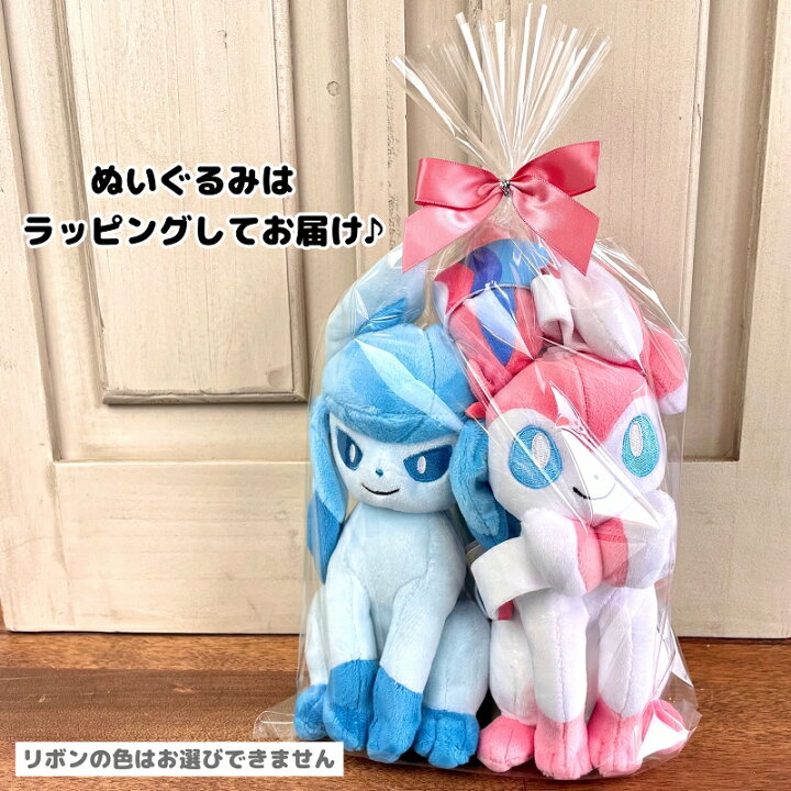 楽天市場】ペアバージョン 進化系イーブイ バルーンセット Sサイズ  