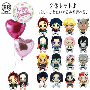 yAo[W Sł̐n o[Zbg yASTCY a d  ʂ ߂̂₢ ObY NX}X Џj ̓ j Əj wj j ij 