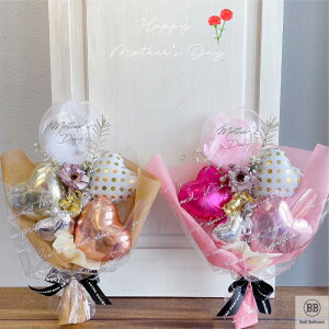 ̓p STCY o[ ԑ o[u[P tFU[ t[ Mtg v[g