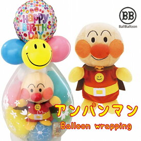 楽天市場 2歳 誕生日 アンパンマンの通販