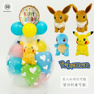 sJ`E C[uC o[bsO |P o[ a v[g o[d d  ̓ ʂ NX}X oYj \ JXj ij Əj 