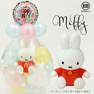 ~btB[ IWo[W o[bsO u[i o[didj a ʂ oYj \ JXj Џj ̓ ij Əj wj 