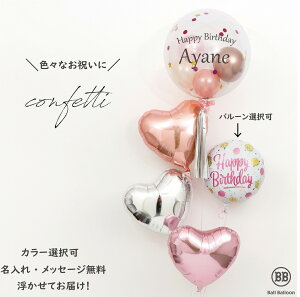 ꖳi o[d RtFbeB 5Rg o[  o[d ̓  a ꑕ JXj ^bZ tW ouo[  񎟉 lC  