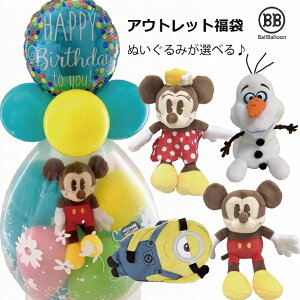 yVLO1 3LO AEgbg o[bsO a  EFfBO ijʂ݂Iׂ遡J[Iׂ ~jIY X`A[g Pr f