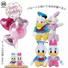 楽天市場 ウェルカムドール ディズニーの通販