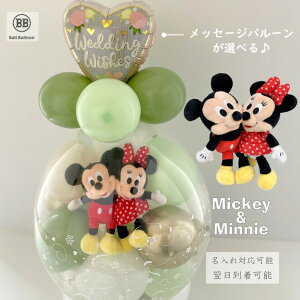 LEC X^_[hver. fBYj[ ~bL[~j[ o[bsOo[ d  a ʂ jd Џj JXj \ oYj  ̓ NX}Xv