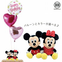 楽天市場】ミッキー ミニー ウェディング ぬいぐるみの通販
