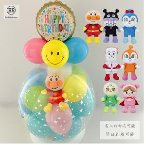 o[ a Ap} o[bsOivr[Yj@Ap}EoCL}EhLEpiE傭ς܂E}ERL N