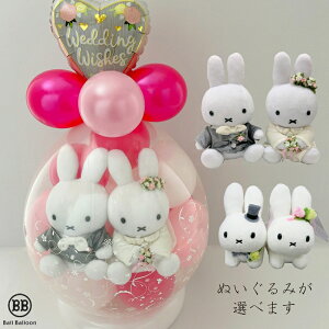 ~btB[imiffyj EFfBO o[bsO@u[i ȃo[didj Џj o[ ʂݓd jd EFJh[ EFfBOh[ 