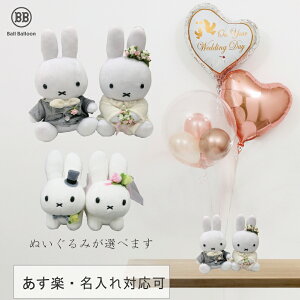 ~btB[ EFfBOo[ o[dijdj Џj ̂jEɁ