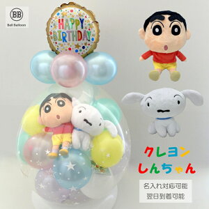 yAver. N 񂿂񁕃V o[bsO o[ a d  ʂ \ JXj Џj ̓ ij j Əj wj l ܎O 