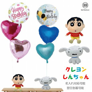 N񂿂 V o[Zbg STCY a d  NX}X ʂ pW}p ObY Џj j Əjwj j ij l ̓