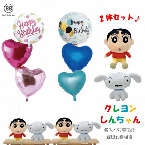 yAver. N񂿂 V o[Zbg STCY a d  NX}X ʂ pW}p ObY Џj j Əjwj j ij l 