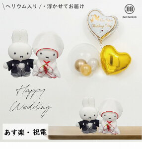 u[i aver.o[ d  u[i ~btB[̃EFfBO ʂ EFJh[EEFfBOh[ɂ Џj