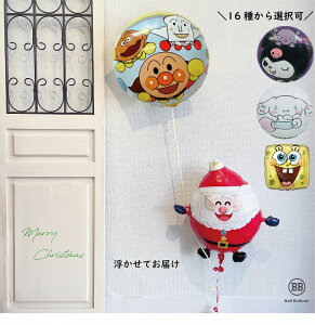 Ă͂ T^񁕃o[  o[d NX}X̂j  wE Ap} Vi N~ Xk[s[ X|W{u ~bL[~j[ Ղ肫゠