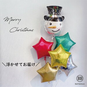 Ă͂ NX}XXm[} o[  o[Mtg   NX}Xv[g wEKX