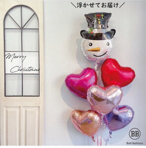 Ă͂ u[Xm[} o[ NX}X  o[Mtg   NX}Xv[g wEKX