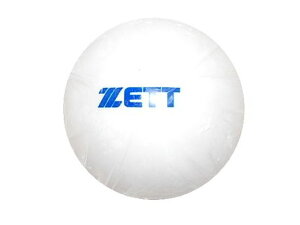 【ZETT/ゼット】 ティー・トス打撃練習専用 (アイアンサンド入りトレーニングボール)BB350S野球アクセサリー