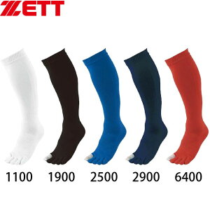 yZETT/[bgz CUiX 5{w J[\bNX A_[\bNX BK1360C y䂤pPbg/[։z