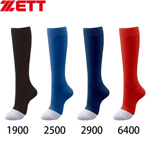 yZETT/[bgz CUiX J[\bNX A_[\bNX BK205CL y䂤pPbg/[։z