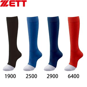 yZETT/[bgz CUiX J[\bNX A_[\bNX BK205CM y䂤pPbg/[։z