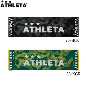 yAX^z X|[c^I yATHLETA2017SSz 05202