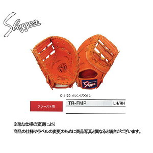 yvۓcXbK[z g[jOp t@[Xg~bg yg[jOێz TR-FMP